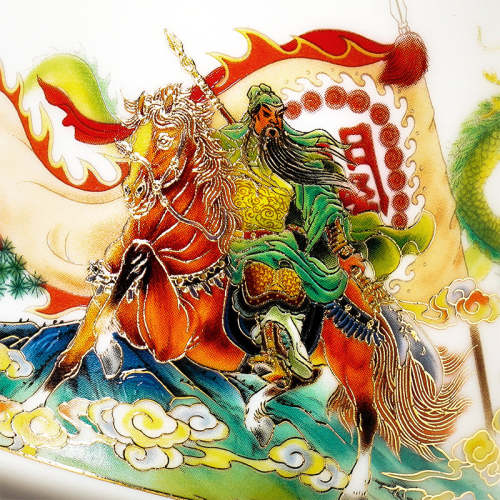 Guan Yu Coffee & Tea Mug