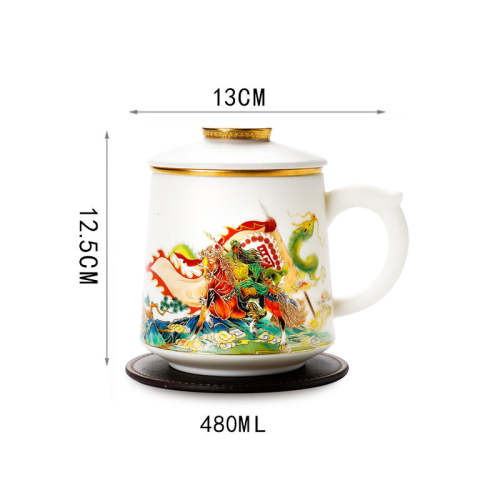 Guan Yu Coffee & Tea Mug