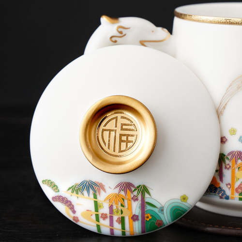 Mountain Landscape Coffee & Tea Mug