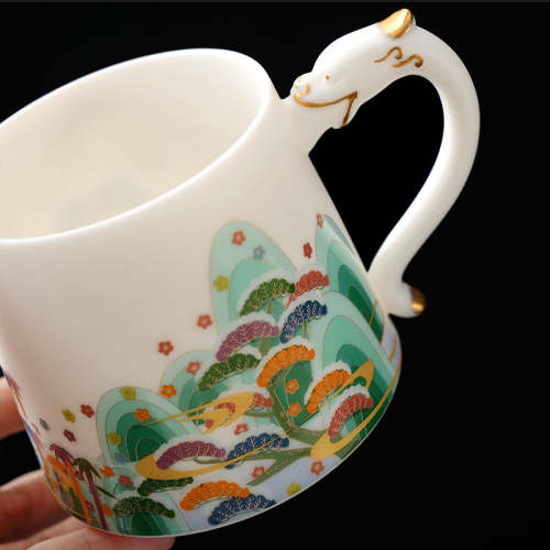 Mountain Landscape Coffee & Tea Mug