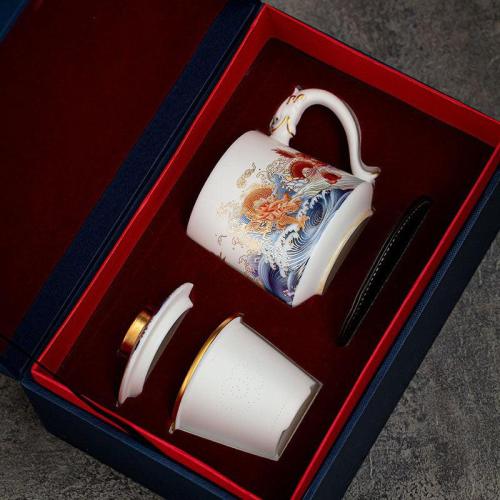 Sea Dragon Coffee & Tea Mug