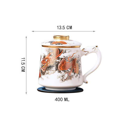 Red Dragon Coffee & Tea Mug