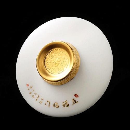 Roaring Tiger Coffee & Tea Mug