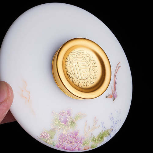 Pheasant & Flower Coffee & Tea Mug